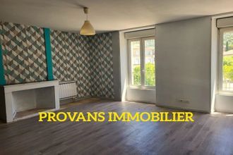 achat appartement les-vans 07140