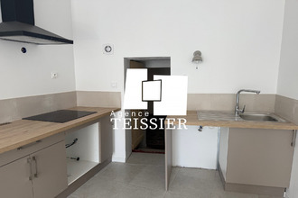 achat appartement les-vans 07140