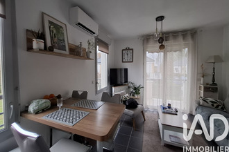 achat appartement lescar 64230