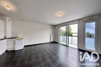 achat appartement lesquin 59810