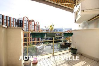 achat appartement levallois-perret 92300