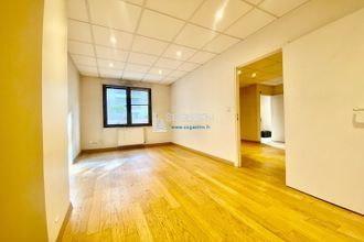 achat appartement levallois-perret 92300