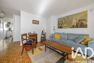 achat appartement levallois-perret 92300