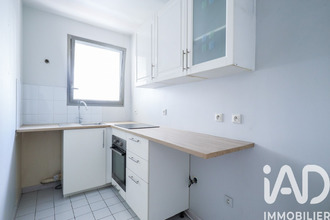 achat appartement levallois-perret 92300