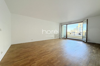 achat appartement levallois-perret 92300