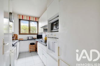 achat appartement levallois-perret 92300