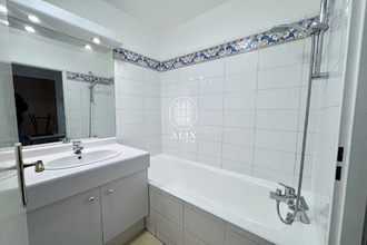 achat appartement levallois-perret 92300