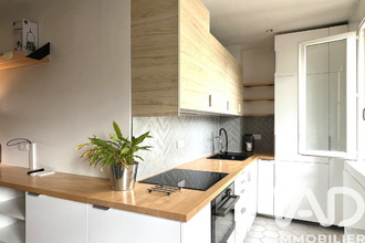 achat appartement levallois-perret 92300