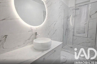 achat appartement levallois-perret 92300