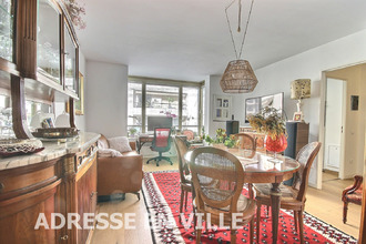 achat appartement levallois-perret 92300