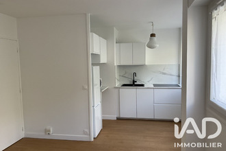 achat appartement levallois-perret 92300
