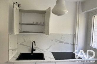 achat appartement levallois-perret 92300