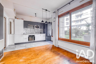 achat appartement levallois-perret 92300