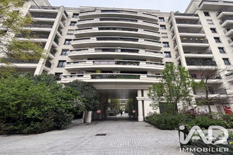 achat appartement levallois-perret 92300