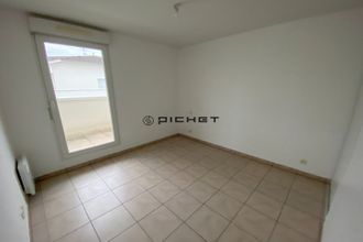 achat appartement libourne 33500