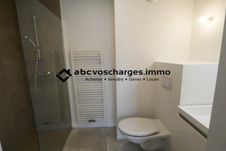 achat appartement lille 59000