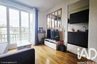 achat appartement limeil-brevannes 94450