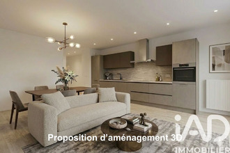achat appartement limeil-brevannes 94450
