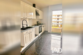 achat appartement limeil-brevannes 94450