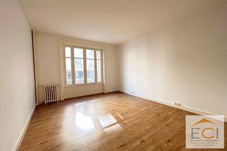 achat appartement limoges 87000