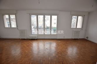 achat appartement limoges 87000