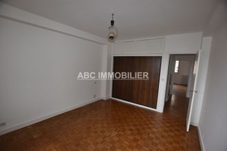 achat appartement limoges 87000