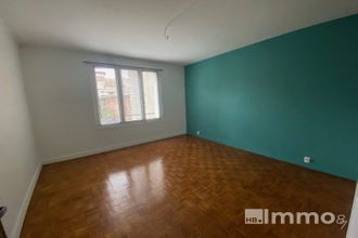 achat appartement limoges 87000