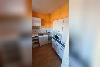 achat appartement limoges 87000