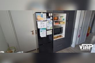 achat appartement limoges 87000