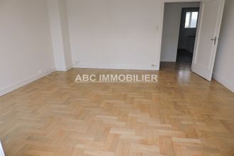 achat appartement limoges 87000