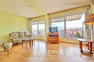 achat appartement limoges 87000