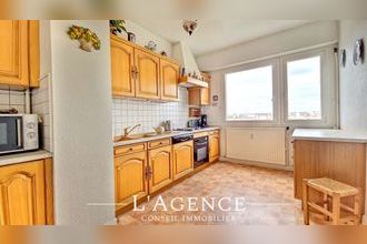 achat appartement limoges 87000