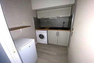 achat appartement limoges 87000