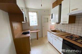 achat appartement limoges 87000