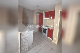 achat appartement limoges 87000