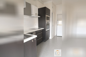 achat appartement limoges 87000