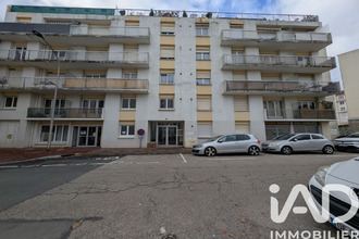 achat appartement limoges 87000