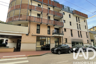 achat appartement limoges 87000