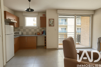 achat appartement limoges 87000