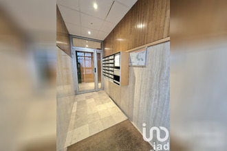 achat appartement limoges 87000