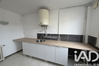 achat appartement limoges 87000