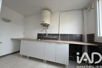 achat appartement limoges 87000