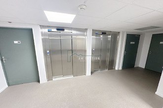 achat appartement limoges 87000