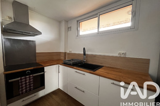 achat appartement limoges 87000