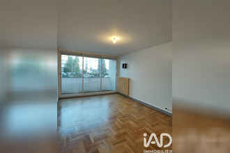 achat appartement limoges 87000