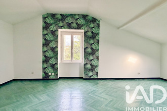 achat appartement limoges 87000