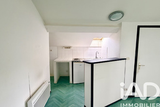achat appartement limoges 87000