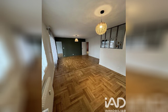 achat appartement limoges 87000