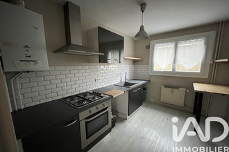 achat appartement limoges 87000