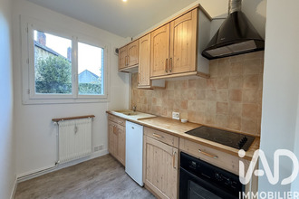 achat appartement limoges 87000